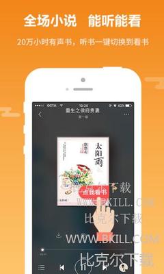 亚愽体育官方app